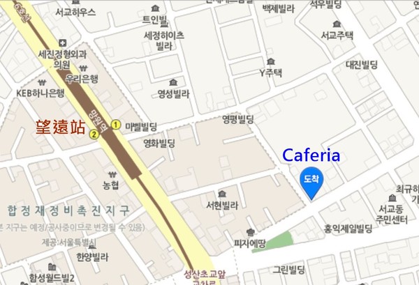 ▲《她的私生活》中出現的咖啡廳。（圖／翻攝自Naver map）