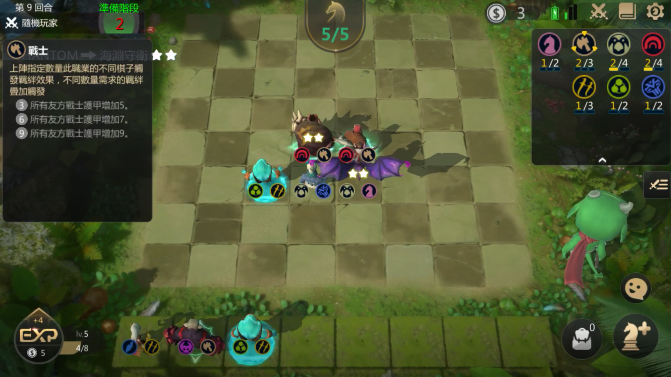 ▲▼《Auto Chess:Origin》。（圖／翻攝自遊戲畫面）