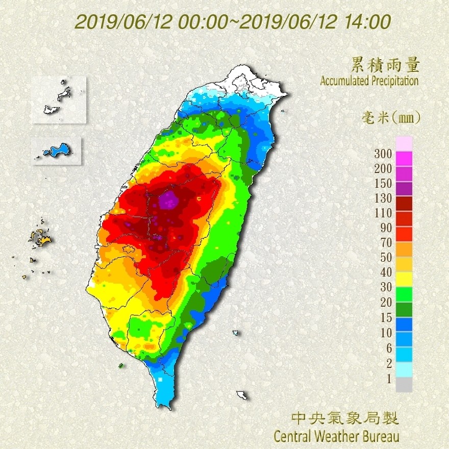 æ»¯ç•™é‹'é›¨è¥² ç´¯ç©é›¨é‡åœ– ç™¼ç´« é„­æ˜Žå…¸ç¤ºè­¦ éžå¿…è¦åˆ¥åŽ»å±±å€ Ettodayç