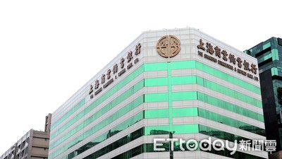 上海銀行1.4萬筆個資外洩案　「內鬼」曝光