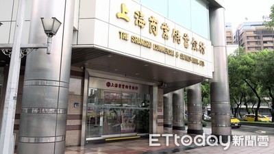 上海商銀系統出包　年關前76家分行、ATM一度領不出錢