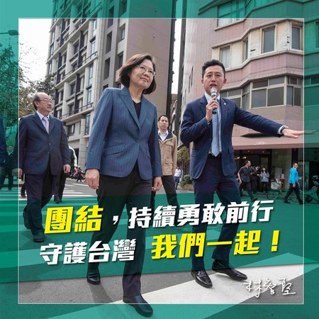 ▲▼林智堅回應總統初選民調結果。（圖／翻攝自林智堅臉書粉專）