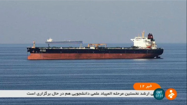 ▲▼  阿曼灣（the Gulf of Oman）13日上午2艘油輪發生「不明事件」，2艘油輪遇襲。（圖／CFP）