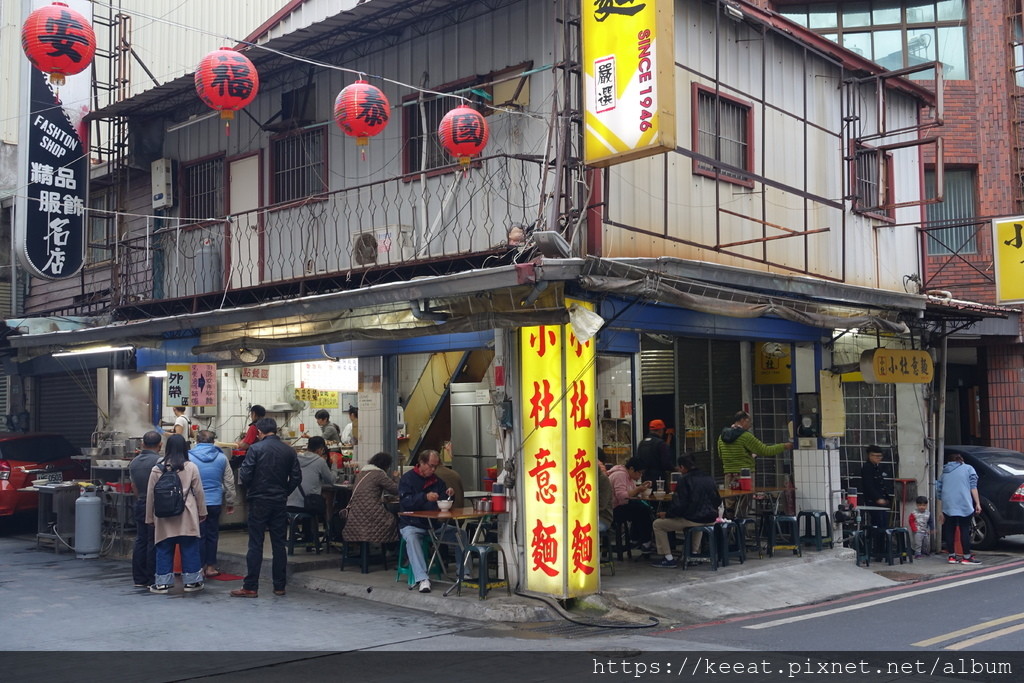 ▲▼台南小杜意麵 。（圖／老K 提供）