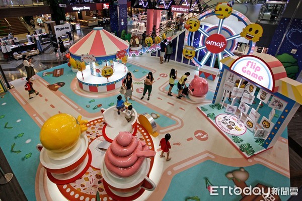 ▲台茂購物中心「emoji夏日遊樂園」期間限定。（圖／台茂購物中心提供）