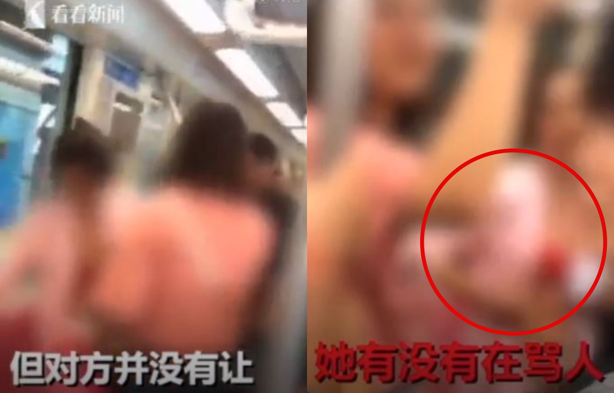 ▲▼ 上海地鐵3女打架。（圖／翻攝自梨視頻）