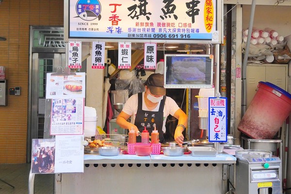 ▲▼萬華丁香深海旗魚串。（圖／橘子狗愛吃糖提供）