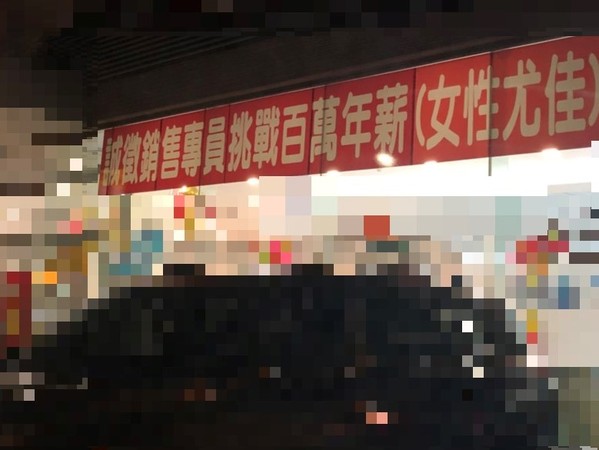 ▲高雄市勞工局     。（圖／記者洪靖宜翻攝）