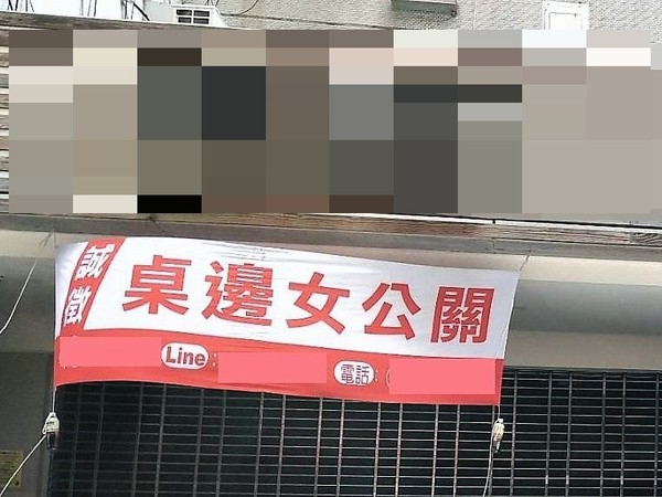 ▲高雄市勞工局     。（圖／記者洪靖宜翻攝）