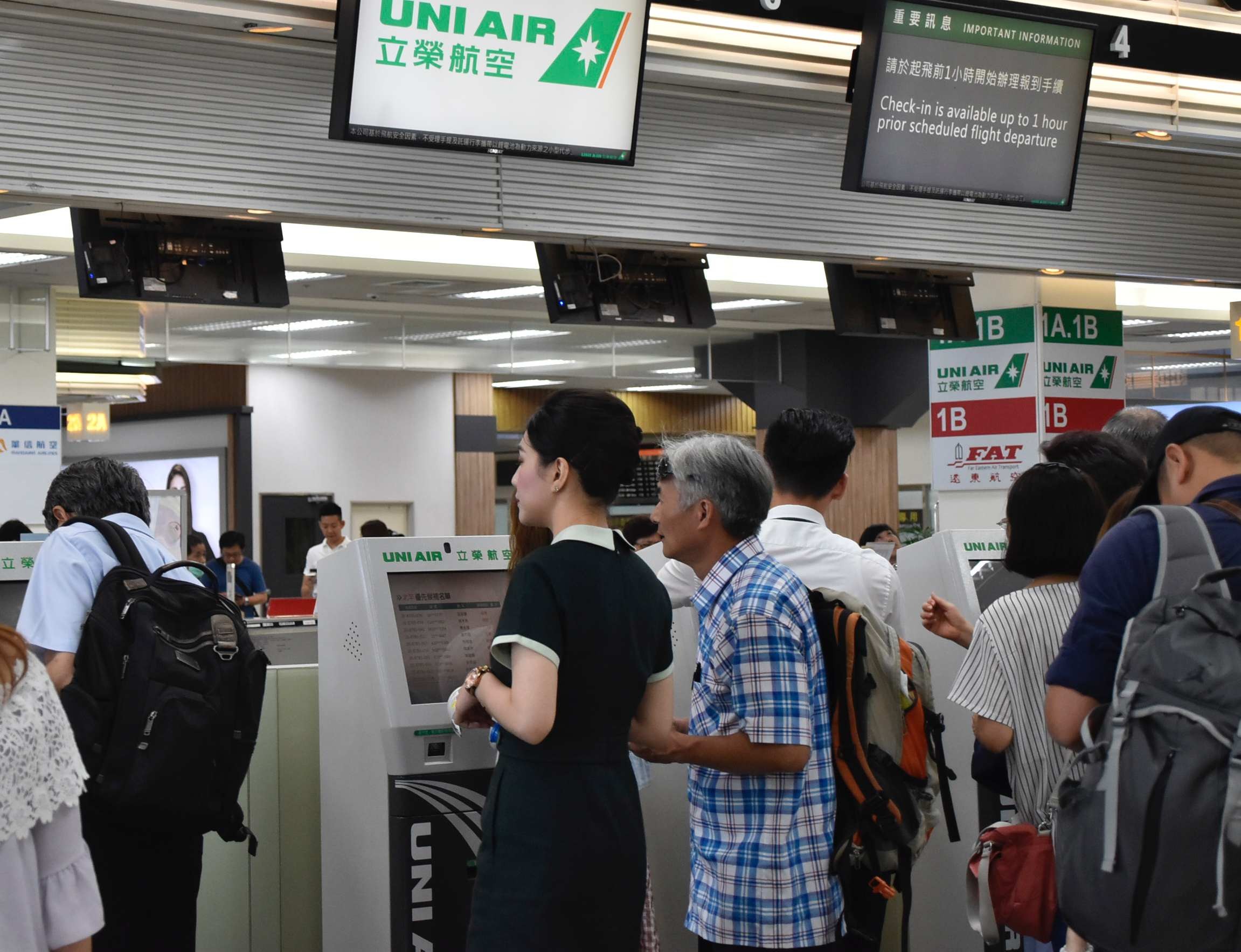 ▲松山機場,立榮航空,長榮航空,長榮地勤。（圖／記者陳涵茵攝）