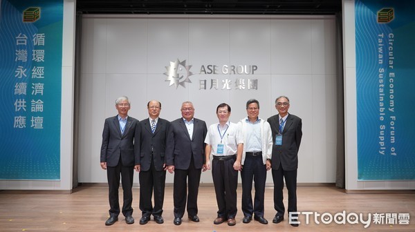 ▲▼台灣永續供應循環經濟論壇　200名專家參與。（圖／業者提供）