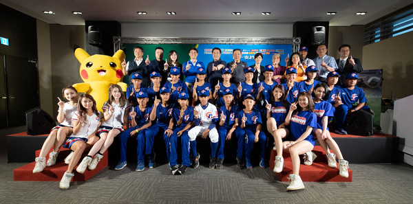 ▲U12世界少棒賽中華隊成軍記者會。（圖／棒協提供）
