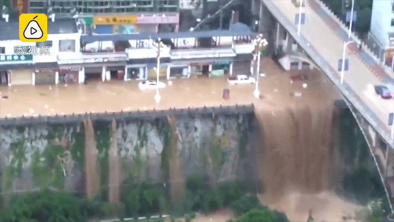 ▲貴州沿河縣22日大雨造成淹水。（圖／翻攝自梨視頻）