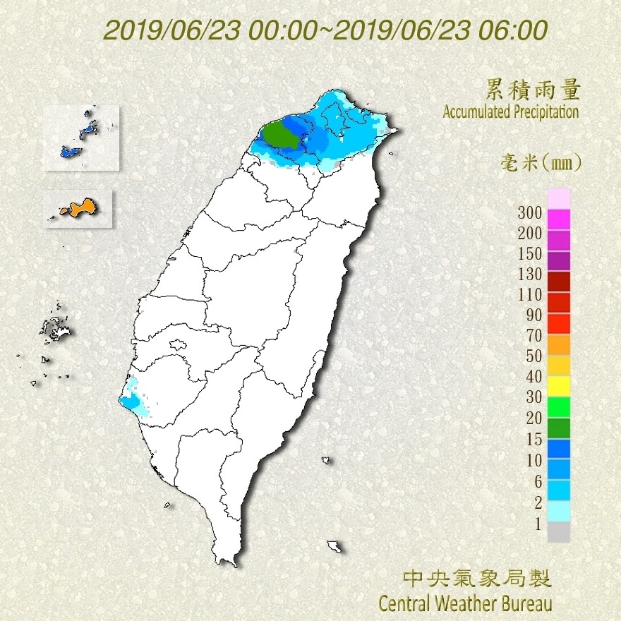 天氣圖。（圖／氣象局）