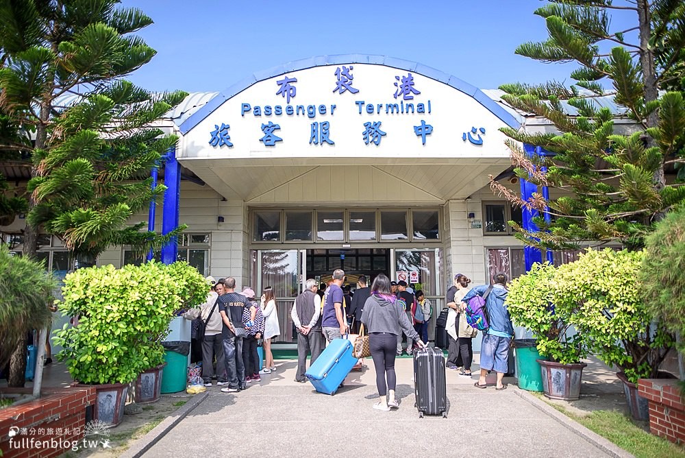 ▲▼澎湖覓海灣精品露營車。（圖／滿分的旅遊札記 提供）