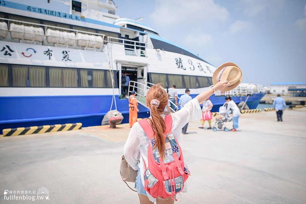 ▲▼澎湖覓海灣精品露營車。（圖／滿分的旅遊札記 提供）