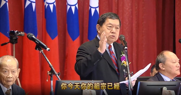 新聞 亞泥徐旭東 你祖宗已經同意挖到不能再挖 Mo Ptt 鄉公所
