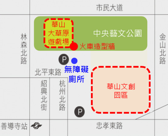 ▲華山大草原共融遊戲場將在6/26開放試營。（圖／臺北市政府工務局公園路燈工程管理處提供）