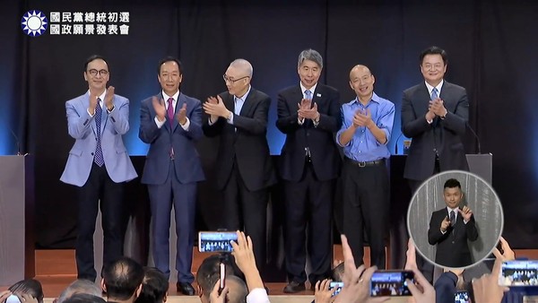 ▲▼國民黨政見會。（圖／翻攝TVBS直播）