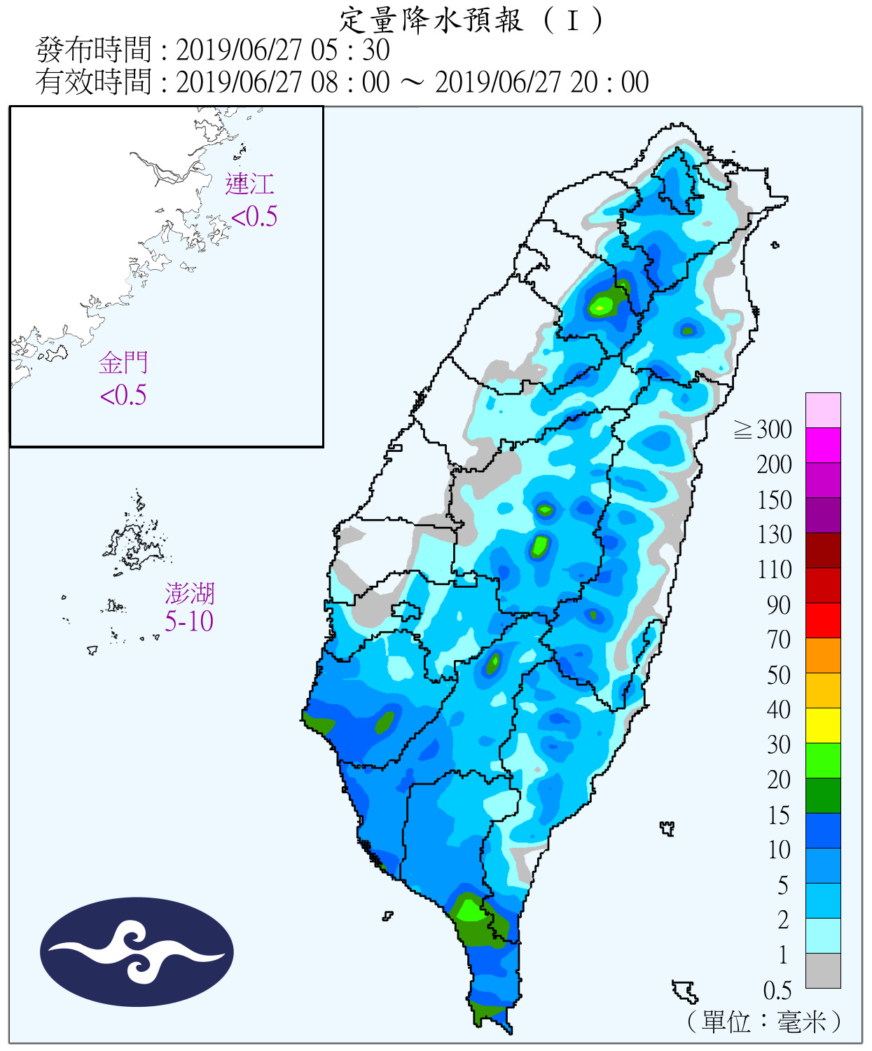 天氣圖。（圖／氣象局）