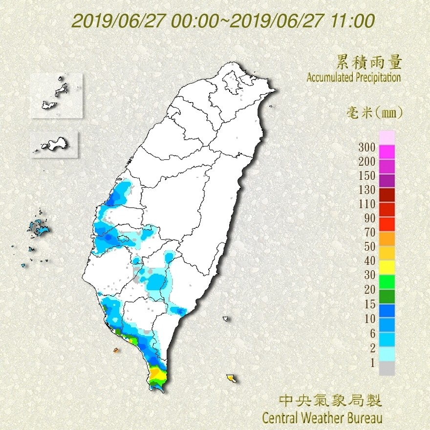 天氣圖。（圖／氣象局）