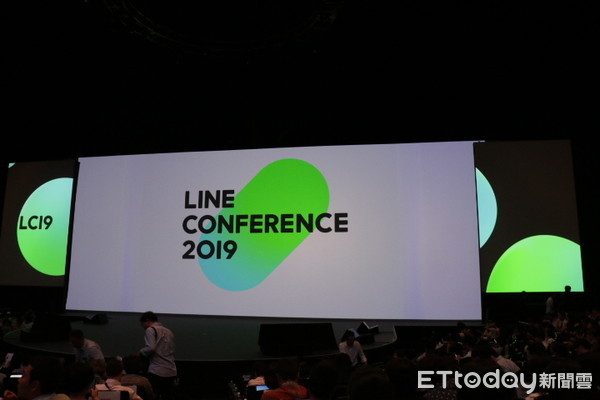 ▲日本宣布推出「LINE Score」做小額信貸，LINE CONFERENCE 2019。（圖／記者姚惠茹攝）