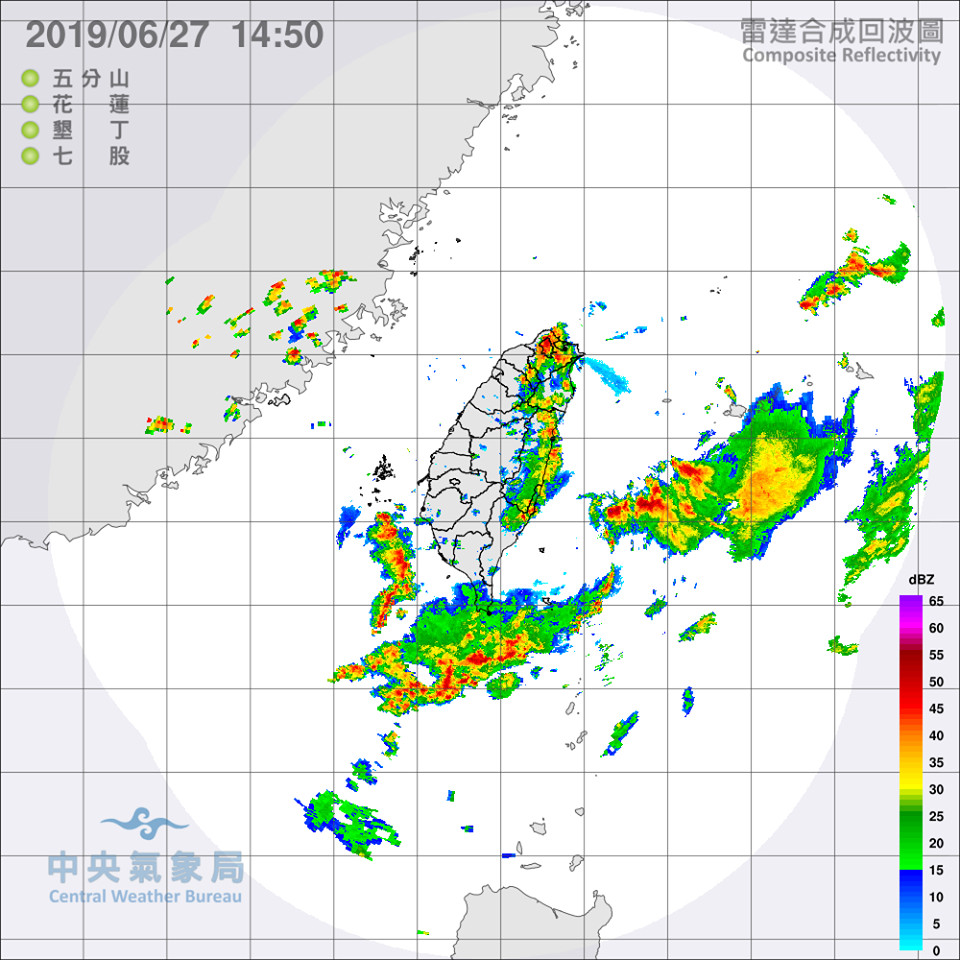 ▲▼大雨特報。（圖／翻攝氣象局）