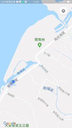 ▲▼浪浪遭發現陳屍大安河堤，動保處確認是遭拖行致死。（圖／翻攝臉書社團「我愛大甲2」）