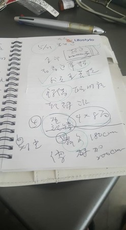 ▲▼黃光芹臉書PO出證據相關貼文。（圖／翻攝自黃光芹臉書）