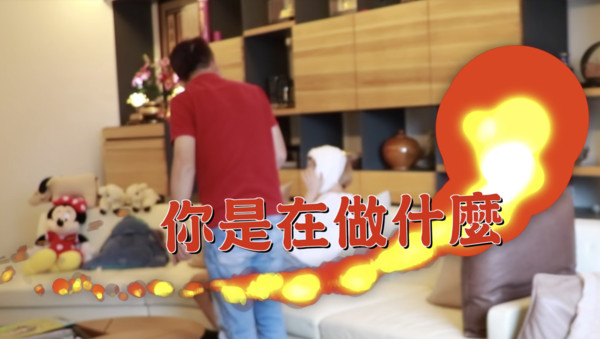 ▲技安假裝自己整形看爸爸反應。（圖／翻攝技安 CHI AN Youtube）