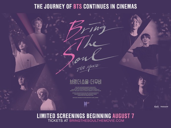 ▲▼防彈少年團（BTS）演唱會電影《BRING THE SOUL: THE MOVIE》劇照。（圖／威秀影城提供）
