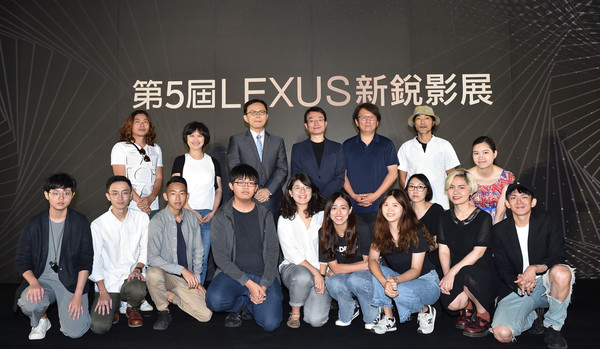 ▲▼第五屆LEXUS新銳影展。（圖／LEXUS提供）