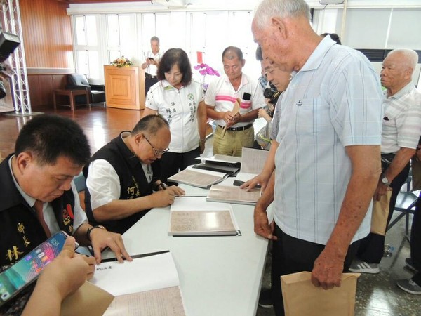 ▲▼ 「新港傳神─新港廟宇傳世文物精選輯」新書發表 。（圖／記者翁伊森翻攝，下同）