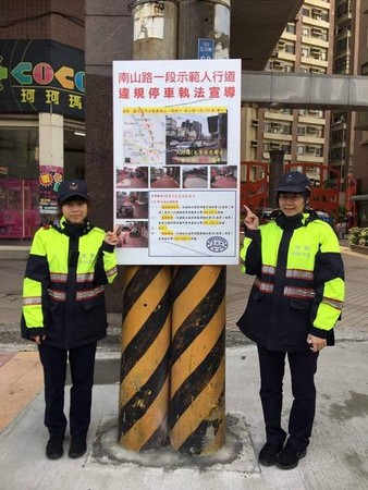 ▲桃警交大及蘆竹警方呼籲民眾「酒駕零容忍」已經是全民共識。（圖／桃警交大提供）