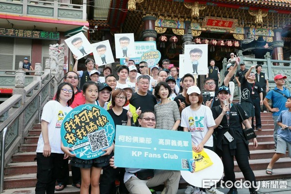 ▲台北市長柯文哲30日早上到屏東縣車城鄉福安宮參拜。（圖／記者陳崑福翻攝）