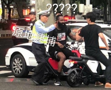 ▲大鬍子哈登對在上海騎車違規行為道歉。（圖／翻攝自哈登微博）