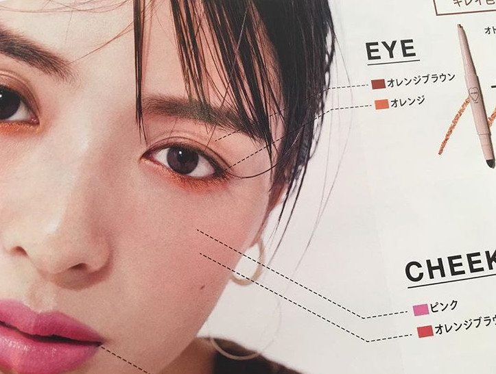 ▲日本眼線筆。（圖／翻攝自產品官網、IG）