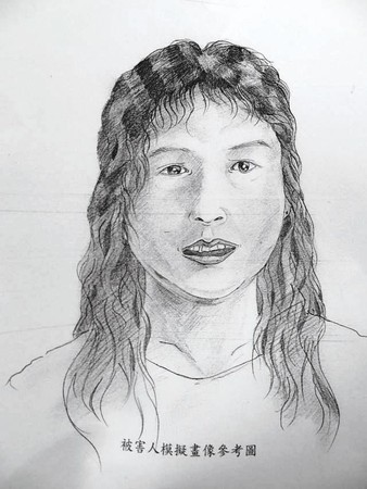 &larr;警方為確認死者身分發布協尋專刊，死者情夫看到後通報，成了破案關鍵。（警方提供）