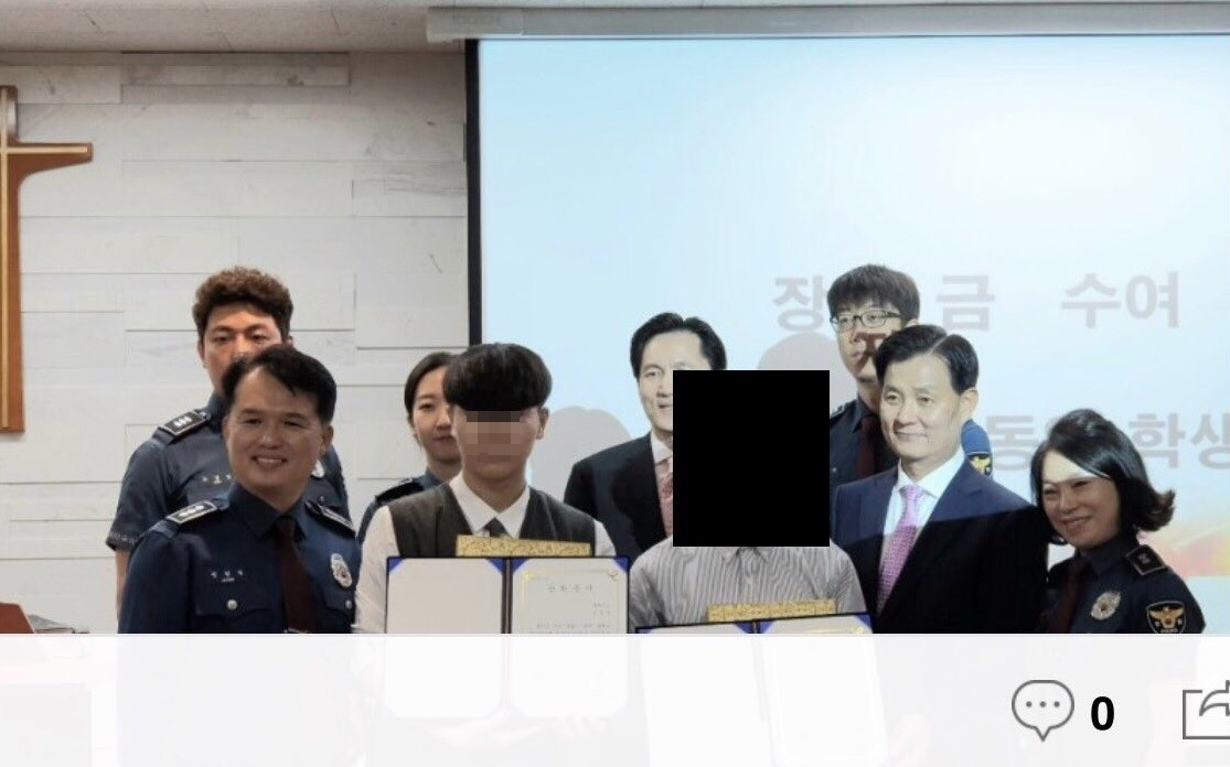▲▼少年性侵7歲女童獲判無罪（圖／翻攝自Naver Blog）