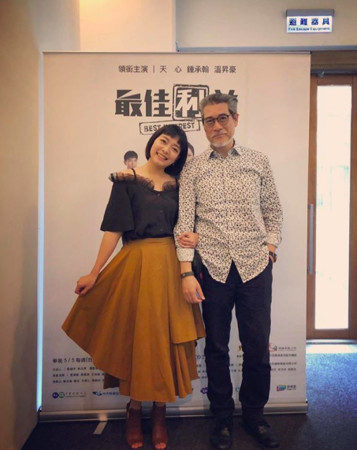 ▲▼  林雨宣           。（圖／翻攝自Instagram／crystallin1288）