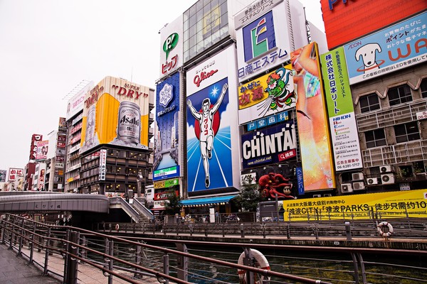 ▲日本引進新的3D Phantom技術，使廣告擺脫平面的束縛。（圖／取自免費圖庫pixabay）