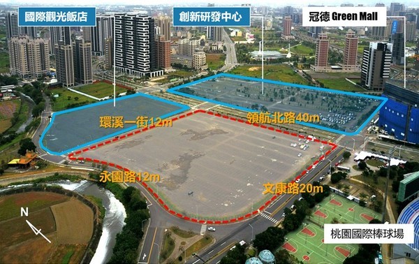 ▲「桃園會展中心」由經濟部出資、市政府負責興建舉行「簽訂代辦協議書暨起跑」儀式。（圖／市政府提供）