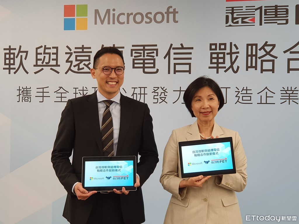 ▲▼台灣微軟與遠傳電信簽署戰略合作MOU。（圖／記者邱倢芯攝）