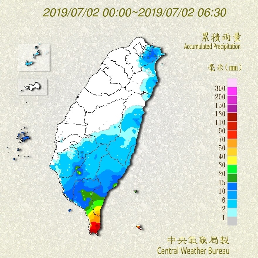 天氣圖。（圖／氣象局） 