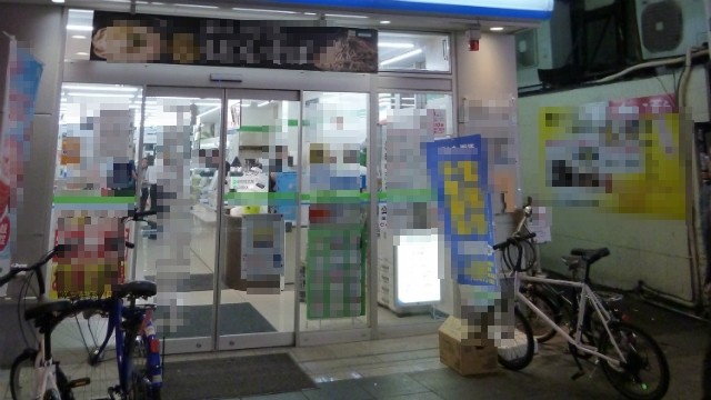 ▲▼日本全家便利商店（圖／記者洪菱鞠攝）