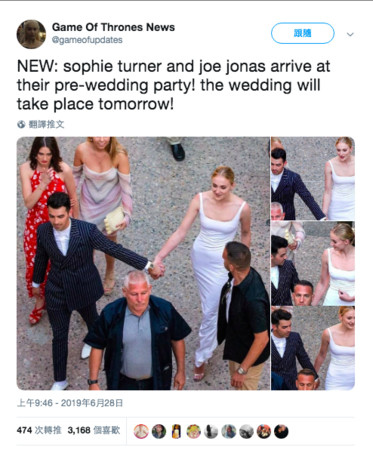▲▼喬強納斯（Joe Jonas）和蘇菲特納（Sophie Turner）再次舉辦婚禮。（圖／翻攝自推特）