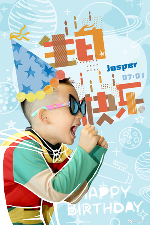 ▲Jasper。（圖／翻攝自微博／應采兒）