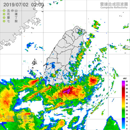 ▲▼低壓帶過境「雨彈來襲」　豪雨警戒3天灌全台！準4號颱風木恩發展中。（圖／中央氣象局） 