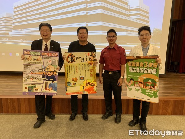 ▲▼ 。（圖／中國醫藥大學附設醫院提供）