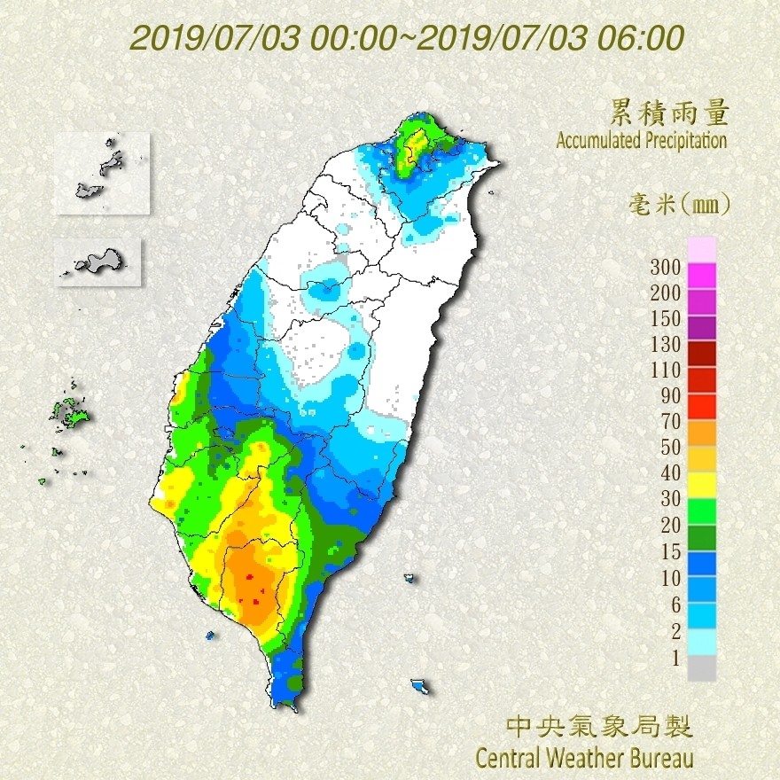 天氣圖。（圖／氣象局）